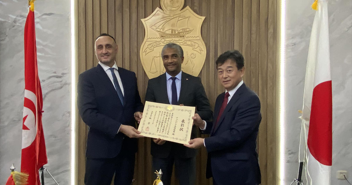 Fédération tunisienne de judo — Prix du ministre des Affaires étrangères du Japon