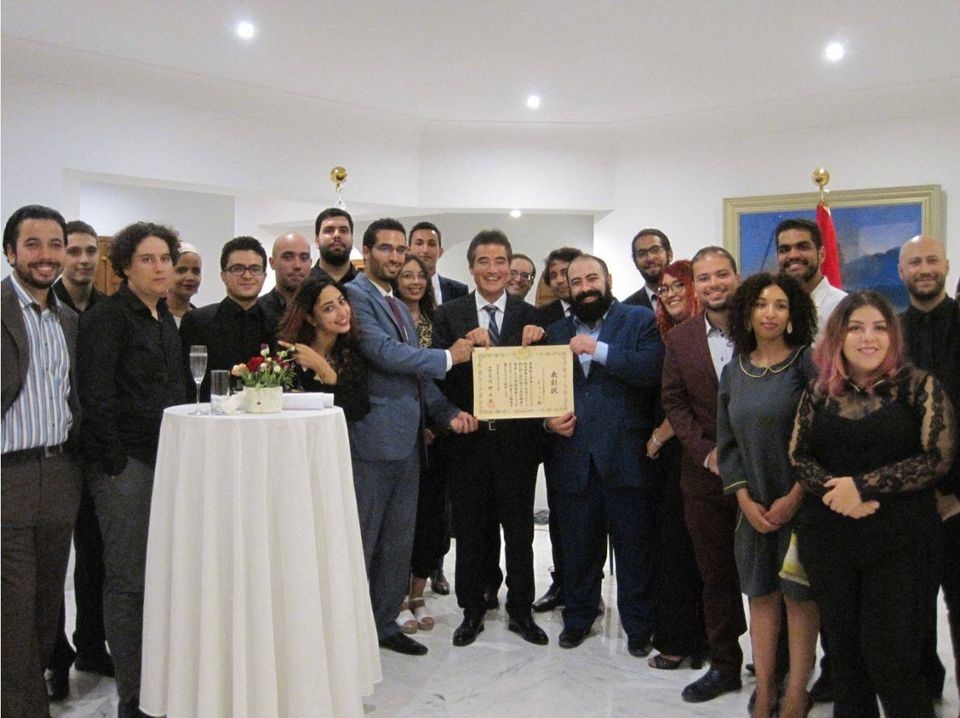 Association JET (Japanese Events in Tunisia) — Prix du ministre des Affaires étrangères du Japon