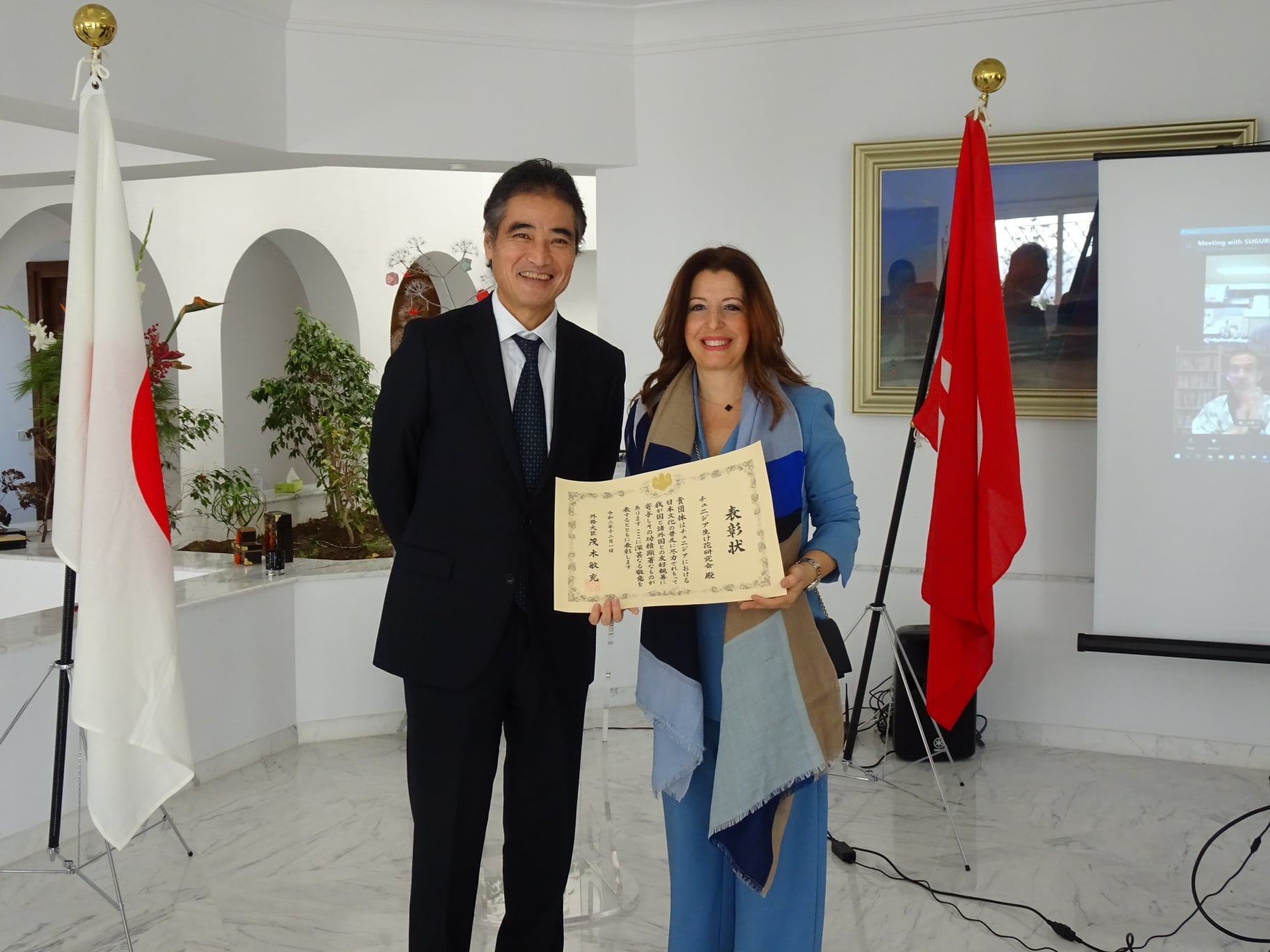 Ikebana Study Group Tunisie — Prix du ministre des Affaires étrangères du Japon