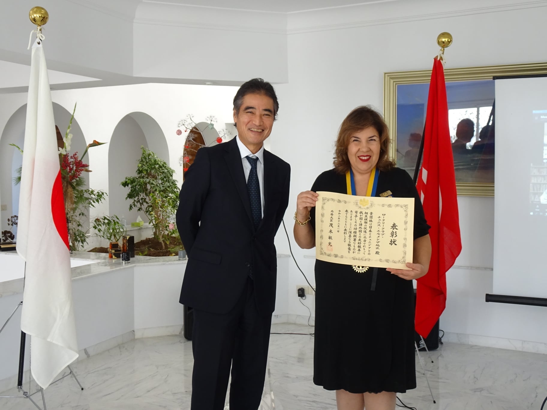 Rotary Club Tunis El Menzah — Prix du ministre des Affaires étrangères du Japon