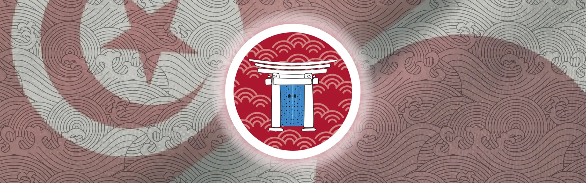 association-amitie-Tunisie-Japon
